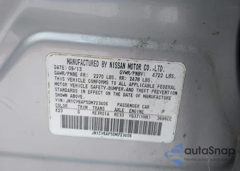 2013 Infiniti G37 Journey из США, поврежденный, VIN JN1CV6AP5DM723406